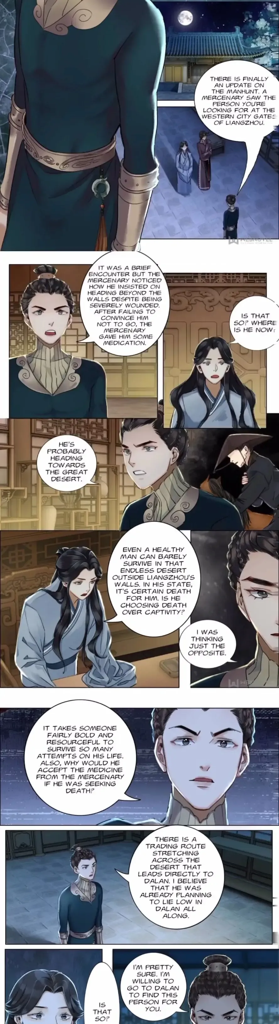 The Dreamlike Seal Chapter 85 - page 8