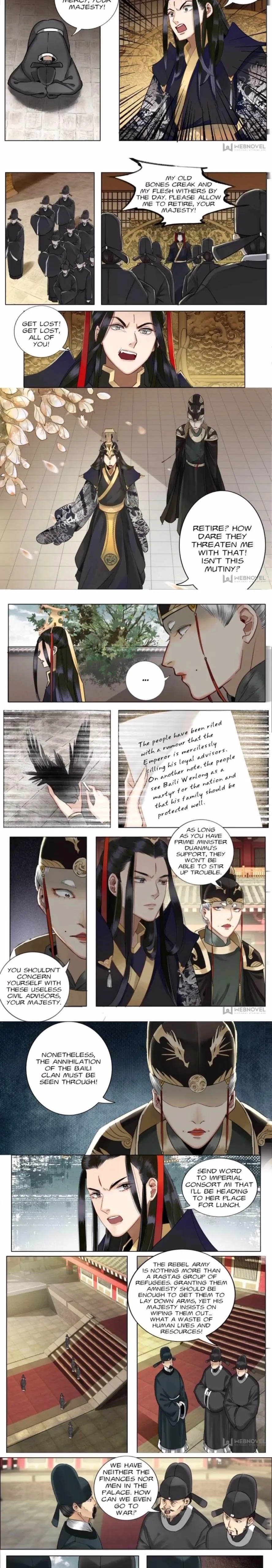 The Dreamlike Seal Chapter 86 - page 2