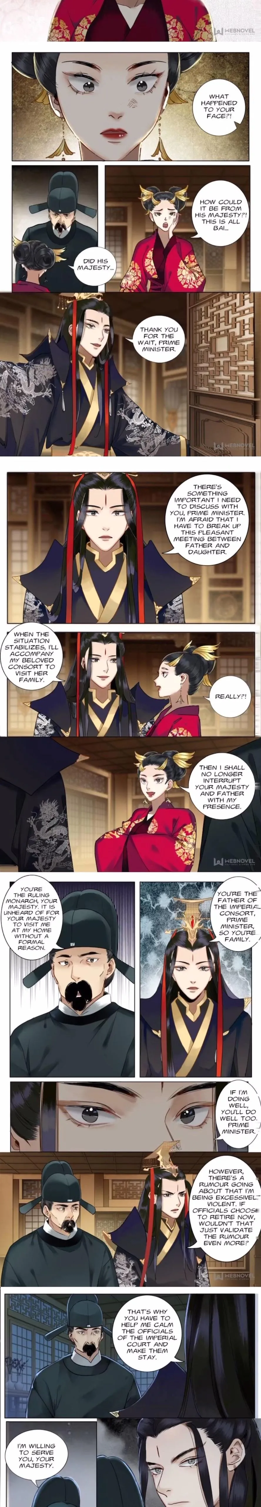 The Dreamlike Seal Chapter 86 - page 4