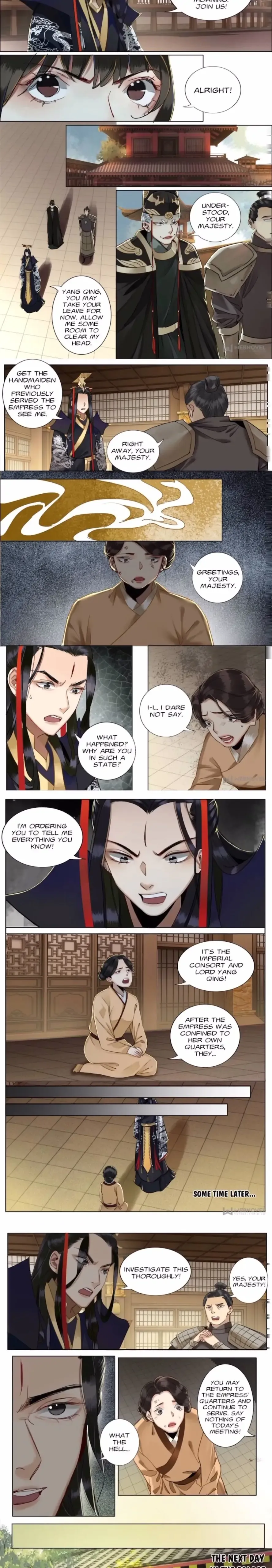 The Dreamlike Seal Chapter 87 - page 6