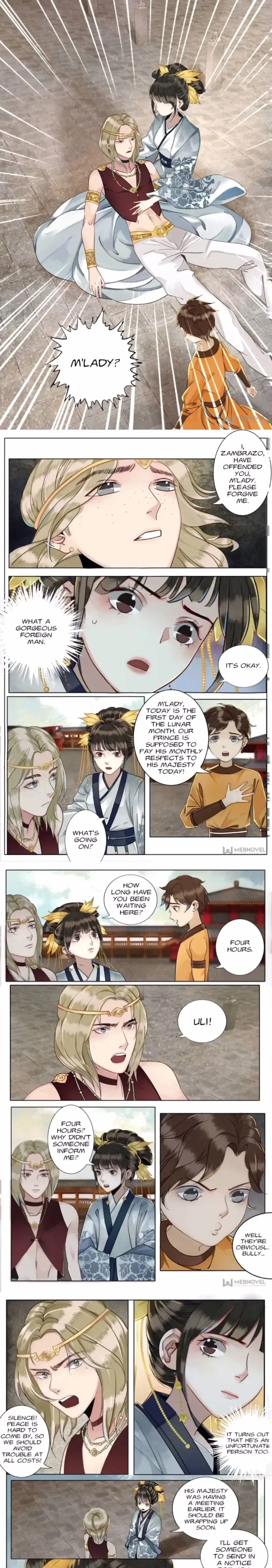 The Dreamlike Seal Chapter 88 - page 1