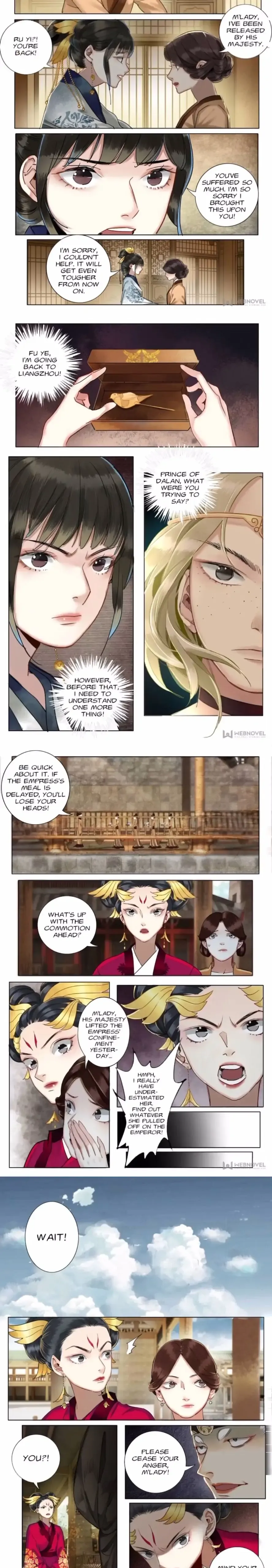 The Dreamlike Seal Chapter 88 - page 3