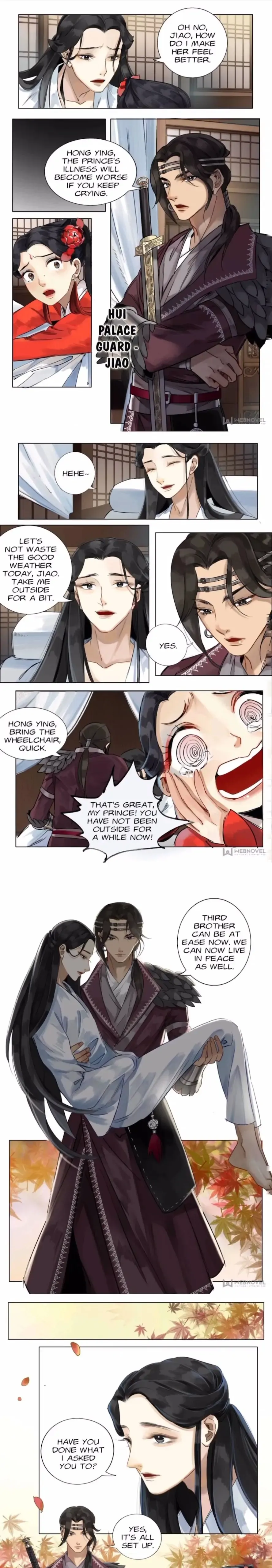 The Dreamlike Seal Chapter 49 - page 1