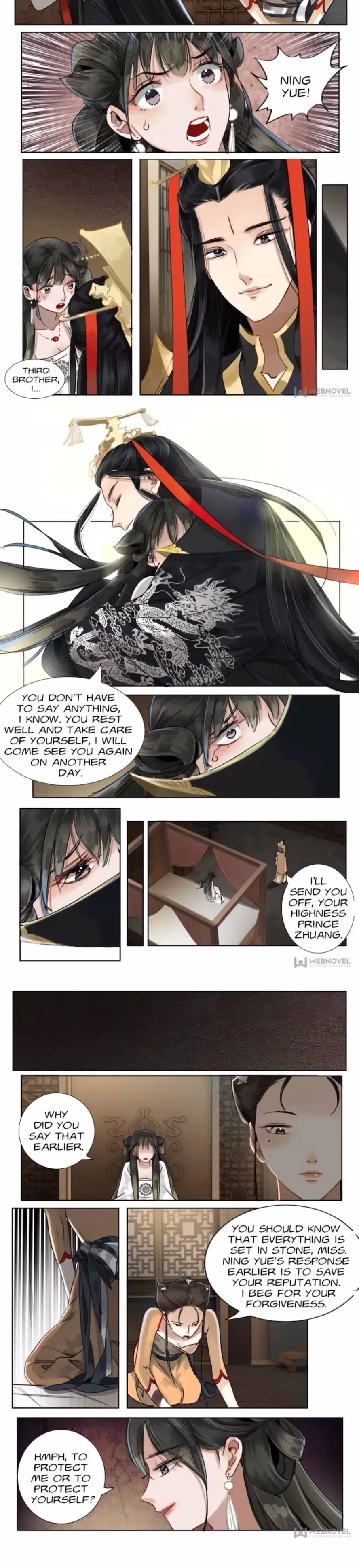 The Dreamlike Seal Chapter 49 - page 6