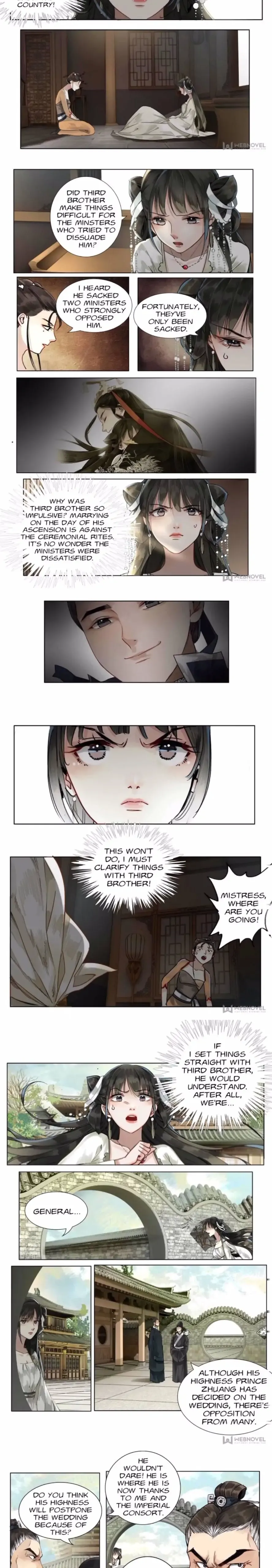 The Dreamlike Seal Chapter 51 - page 2