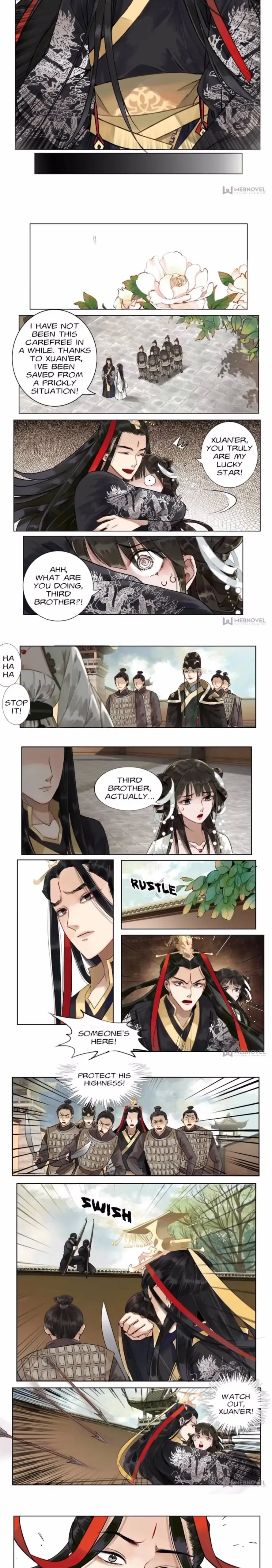 The Dreamlike Seal Chapter 52 - page 5