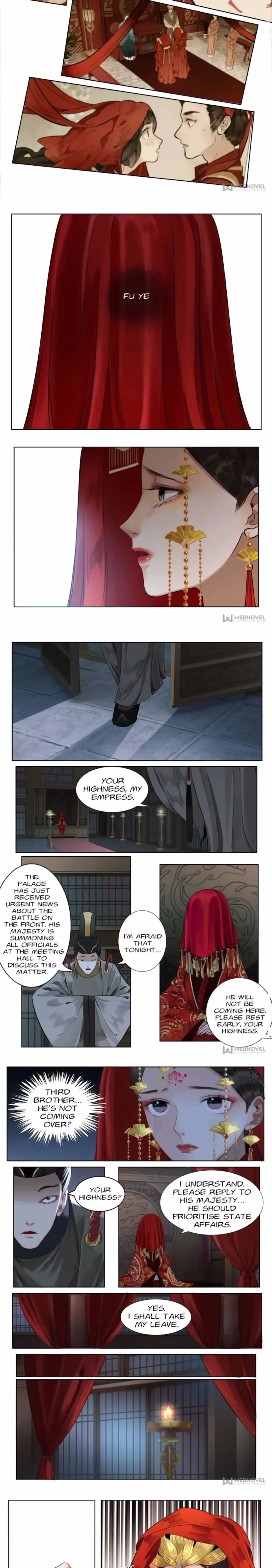 The Dreamlike Seal Chapter 57 - page 5