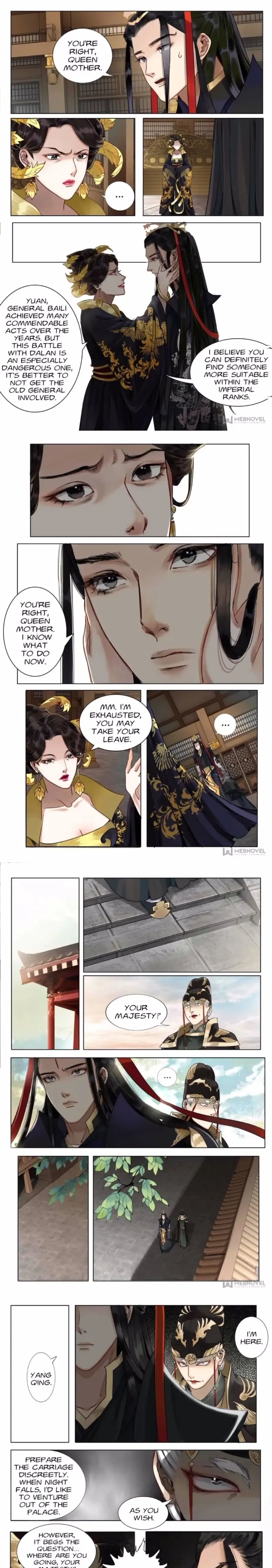 The Dreamlike Seal Chapter 61 - page 1