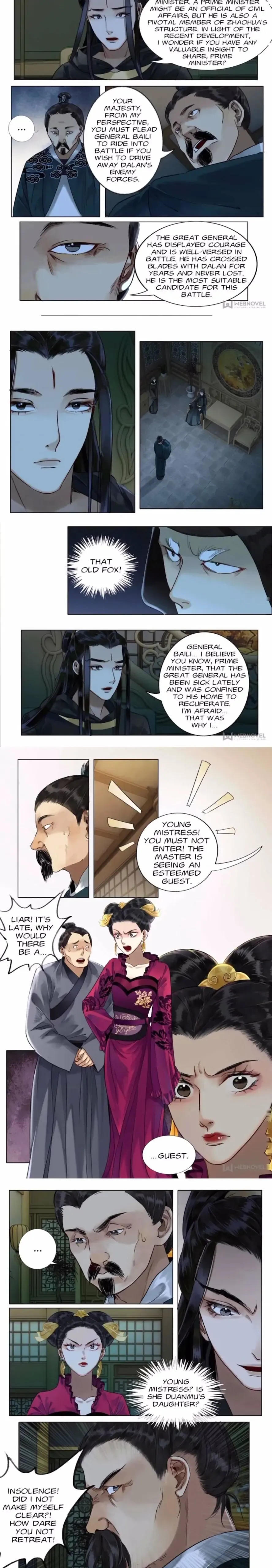 The Dreamlike Seal Chapter 61 - page 3