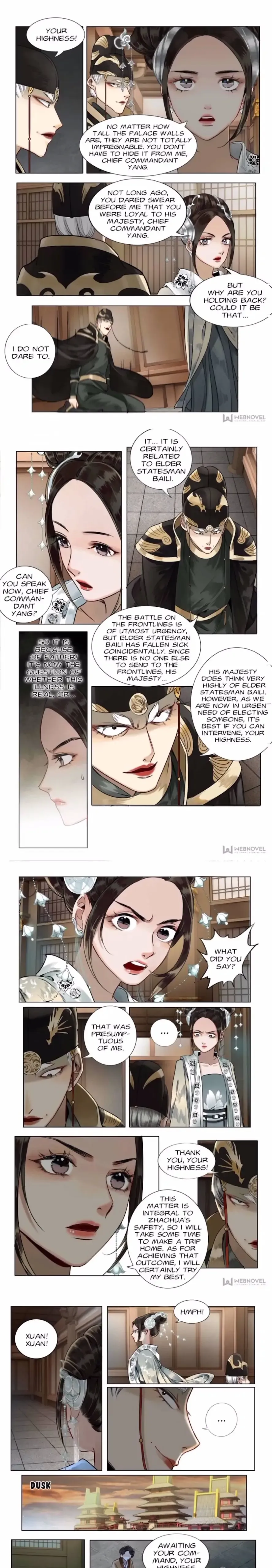 The Dreamlike Seal Chapter 62 - page 1