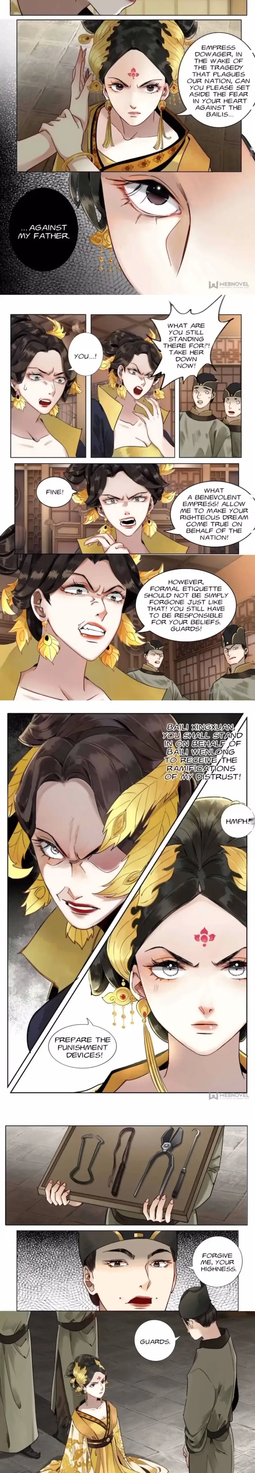The Dreamlike Seal Chapter 64 - page 3