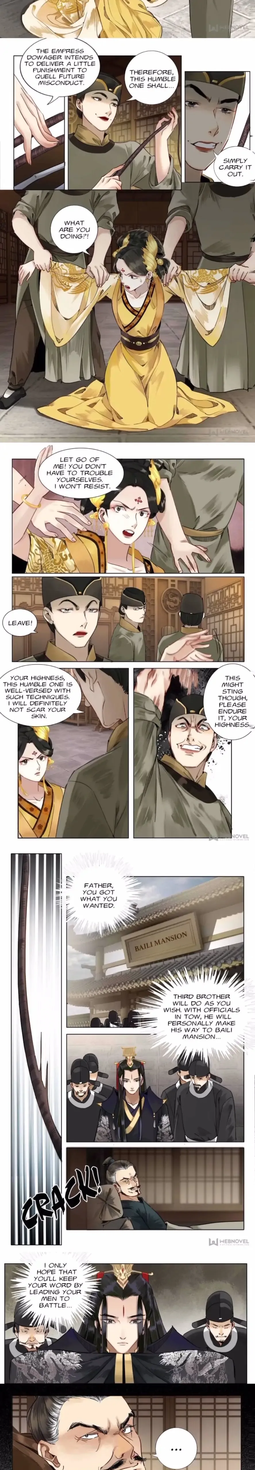 The Dreamlike Seal Chapter 64 - page 4
