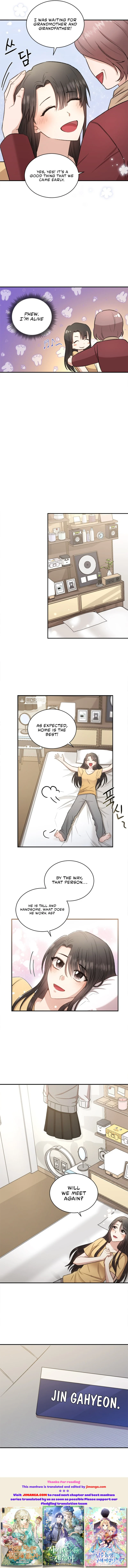 Between Disciple and Lover Chapter 1 - page 9
