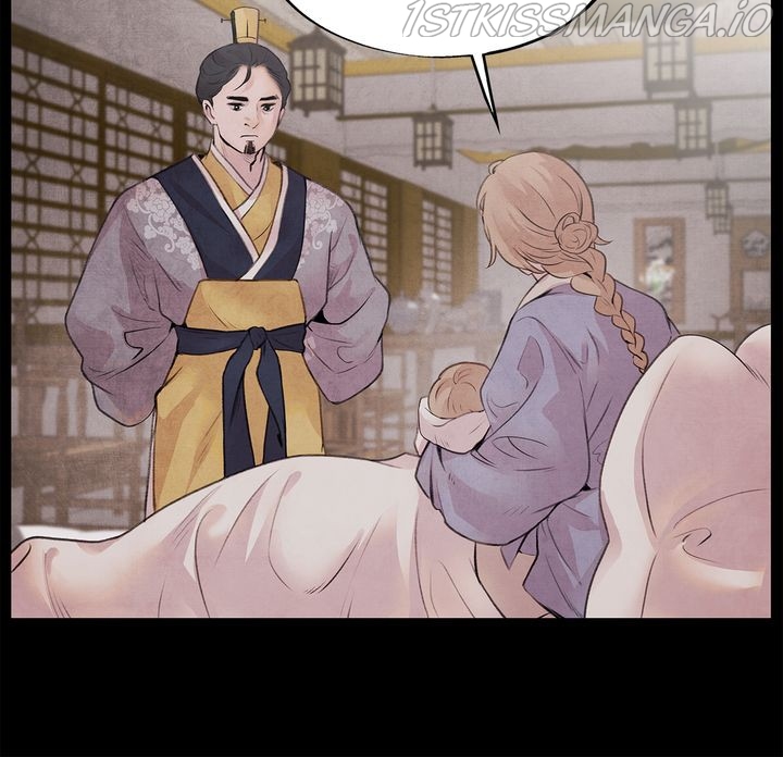 ASHA – Manga Chapter 20 - page 15