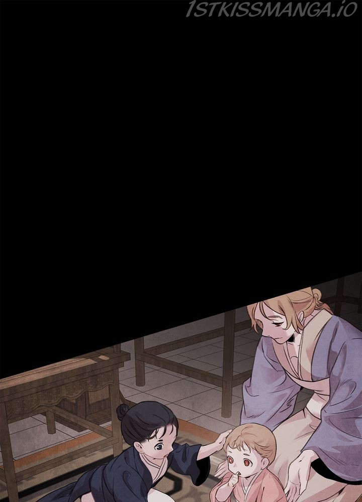 ASHA – Manga Chapter 20 - page 21