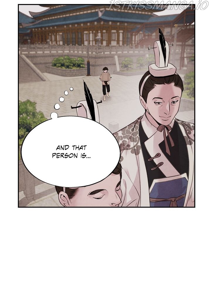 ASHA – Manga Chapter 20 - page 59