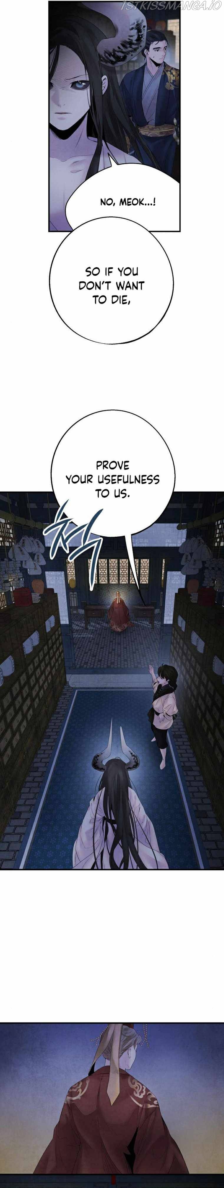 ASHA – Manga Chapter 8 - page 4