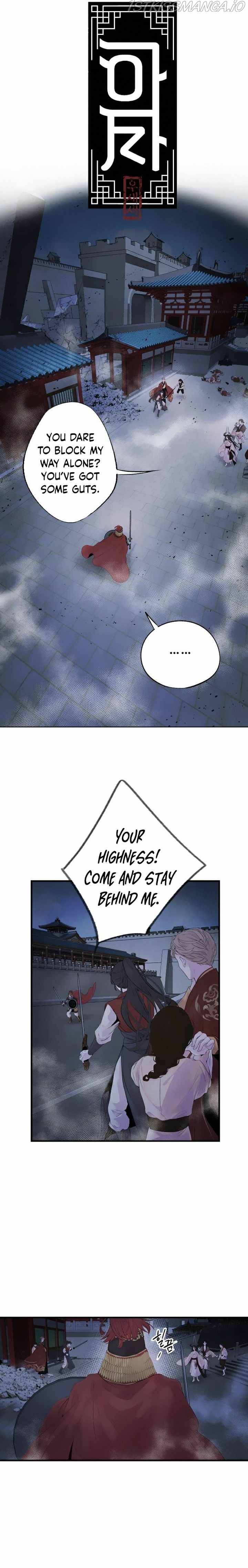 ASHA – Manga Chapter 5 - page 2