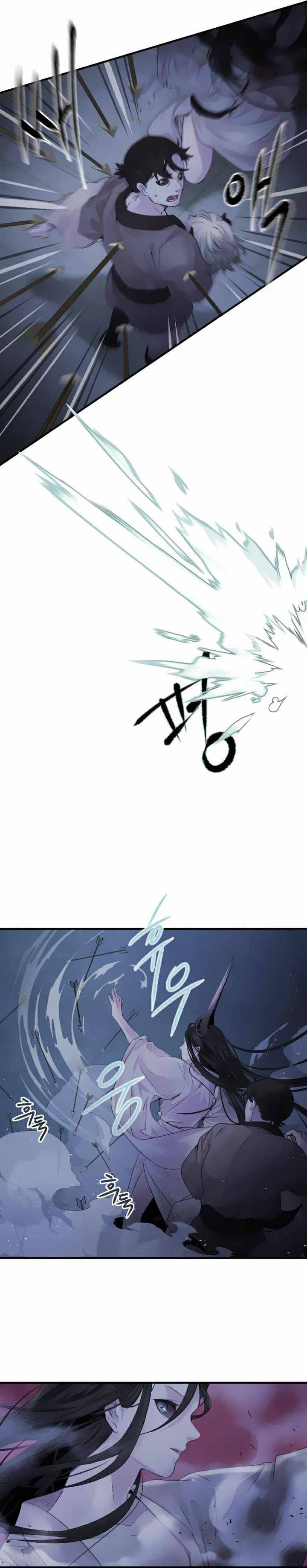 ASHA – Manga Chapter 4 - page 17