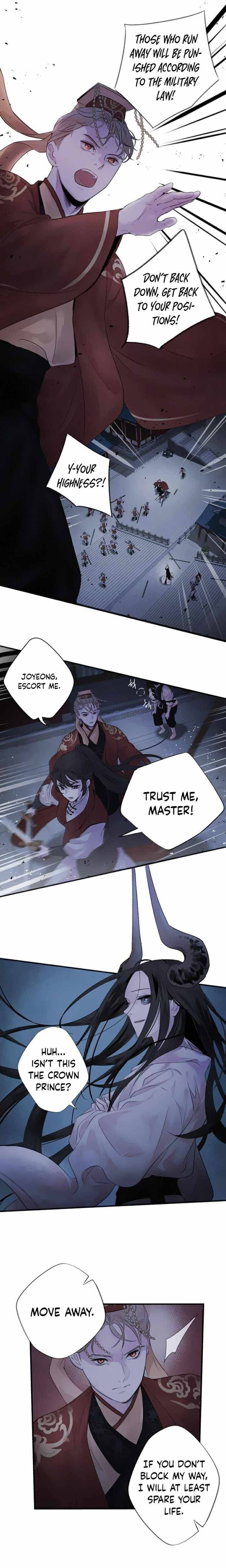 ASHA – Manga Chapter 4 - page 7