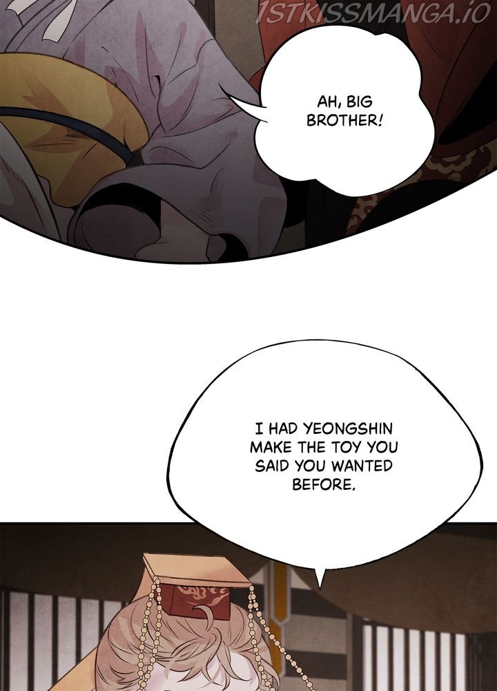 ASHA – Manga Chapter 19 - page 23