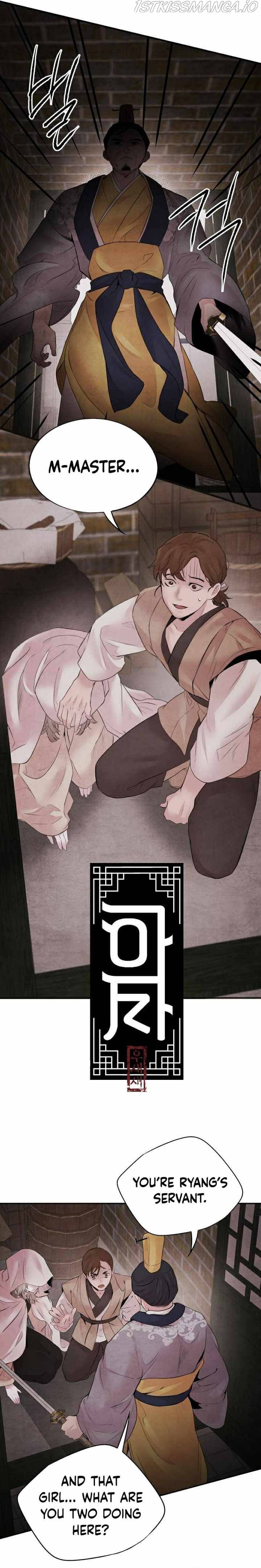 ASHA – Manga Chapter 16 - page 2