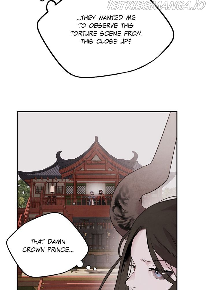 ASHA – Manga Chapter 23 - page 17