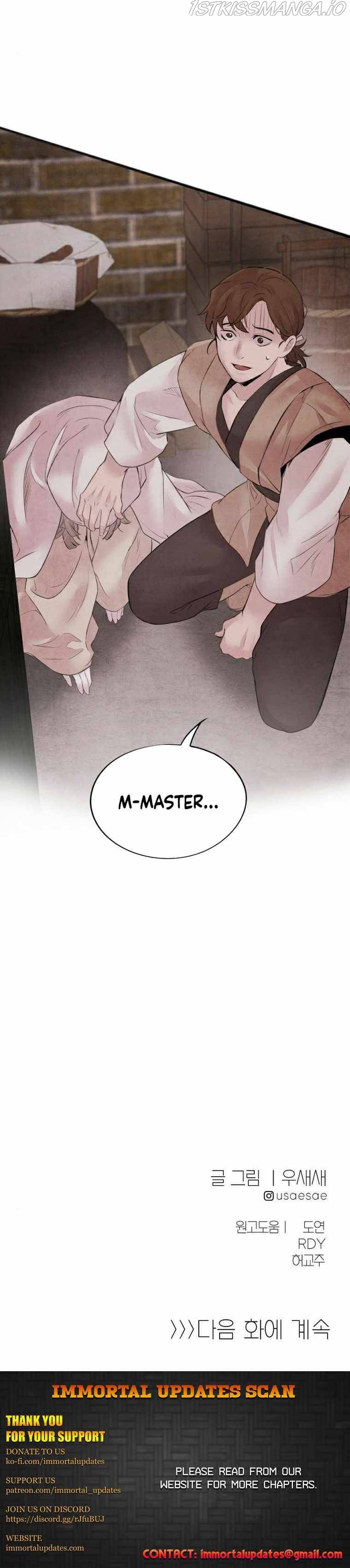 ASHA – Manga Chapter 15 - page 17