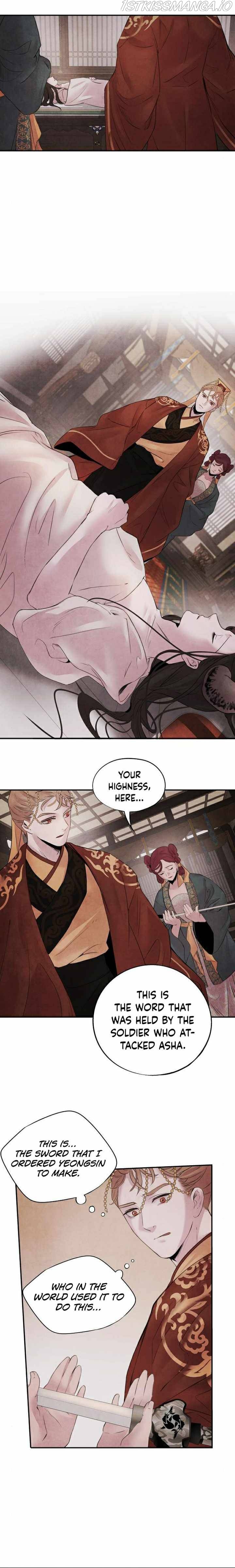 ASHA – Manga Chapter 14 - page 3