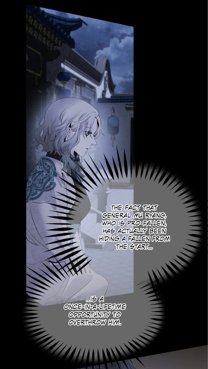 ASHA – Manga Chapter 47 - page 24