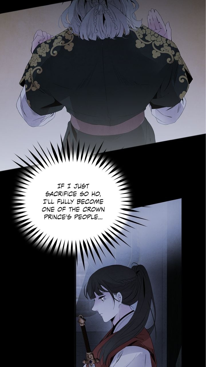 ASHA – Manga Chapter 47 - page 25