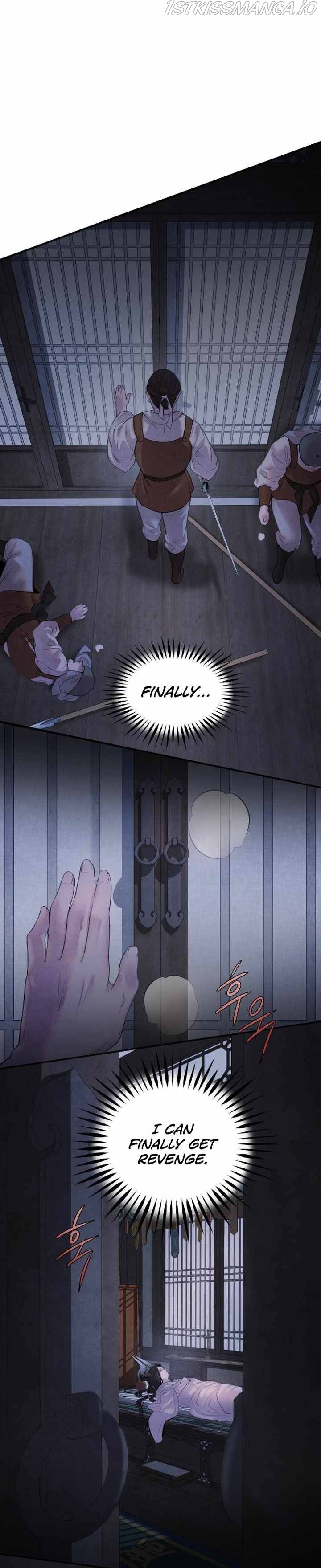 ASHA – Manga Chapter 12 - page 16