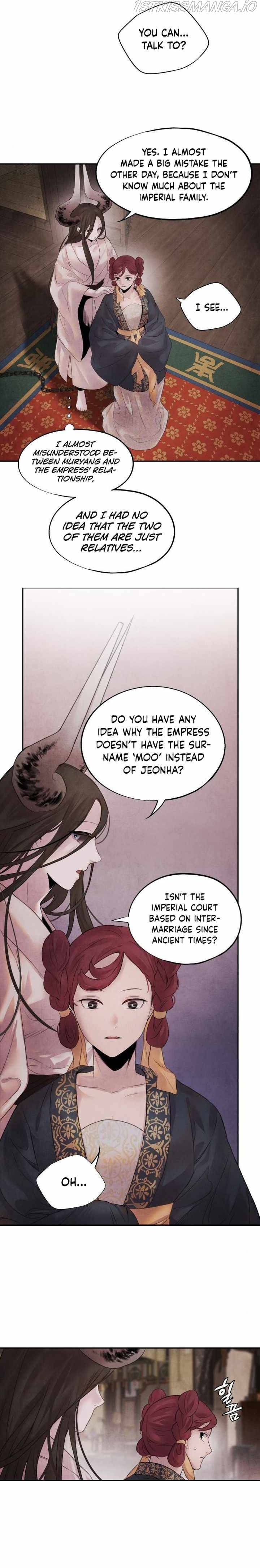 ASHA – Manga Chapter 12 - page 5