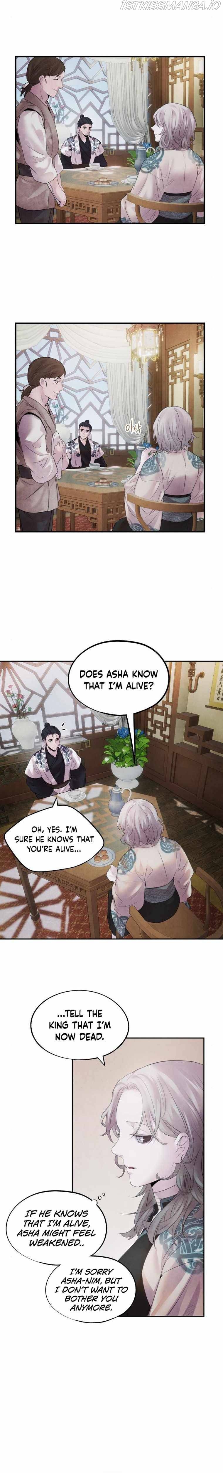 ASHA – Manga Chapter 11 - page 7