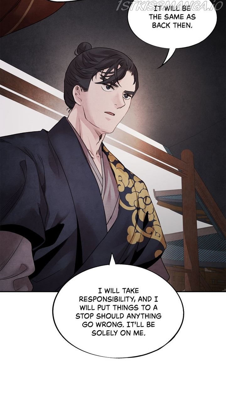 ASHA – Manga Chapter 45 - page 20