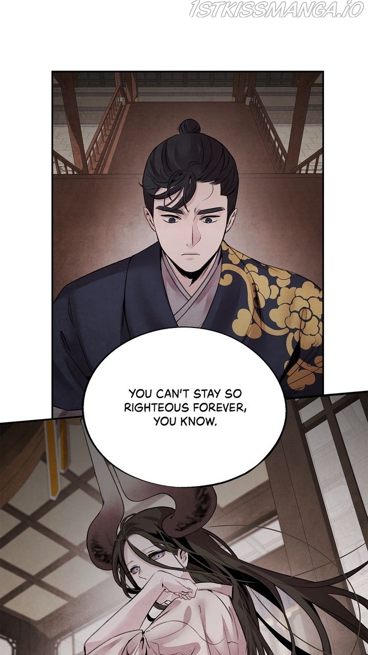 ASHA – Manga Chapter 45 - page 24
