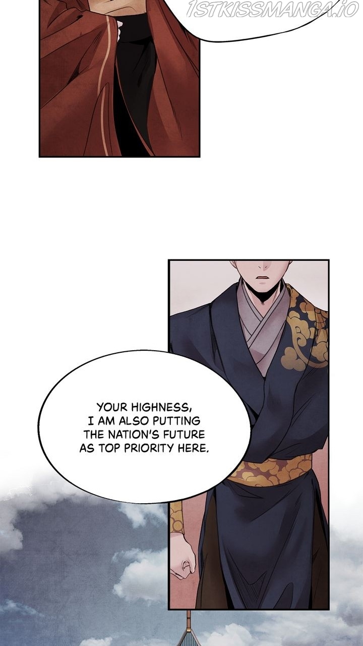 ASHA – Manga Chapter 45 - page 4