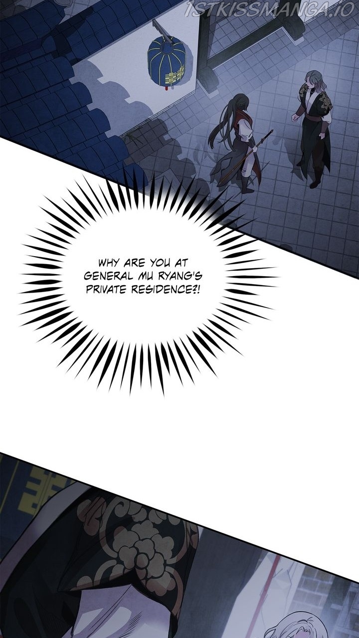 ASHA – Manga Chapter 45 - page 47