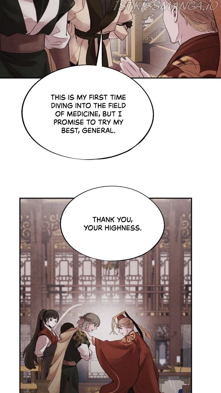 ASHA – Manga Chapter 43 - page 7