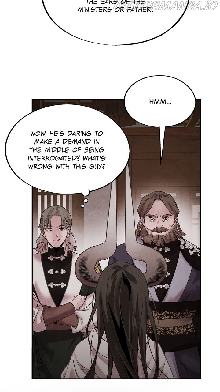 ASHA – Manga Chapter 41 - page 17