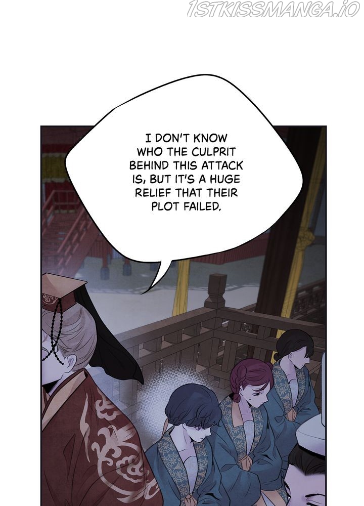 ASHA – Manga Chapter 24 - page 19