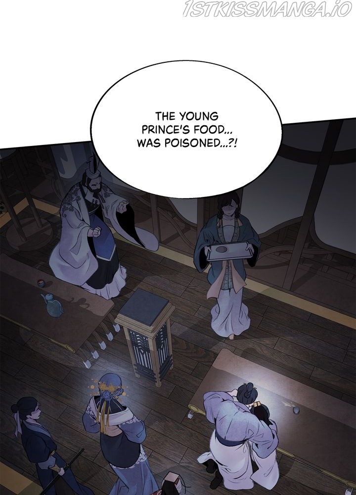 ASHA – Manga Chapter 24 - page 4