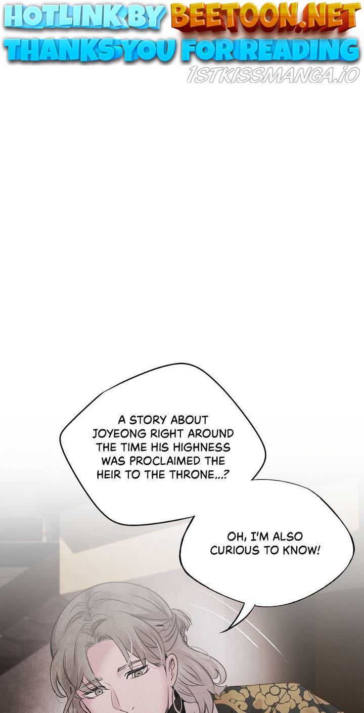 ASHA – Manga Chapter 35 - page 1