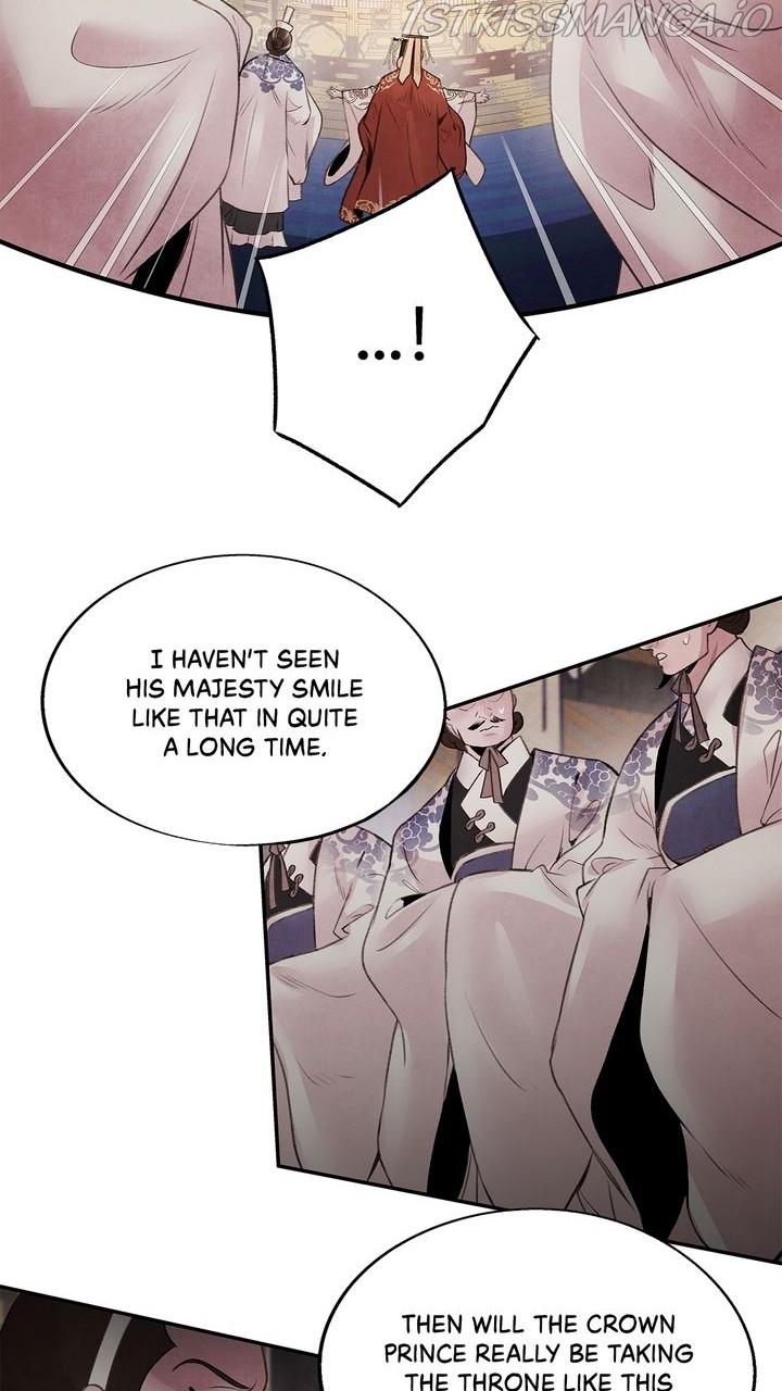 ASHA – Manga Chapter 32 - page 11