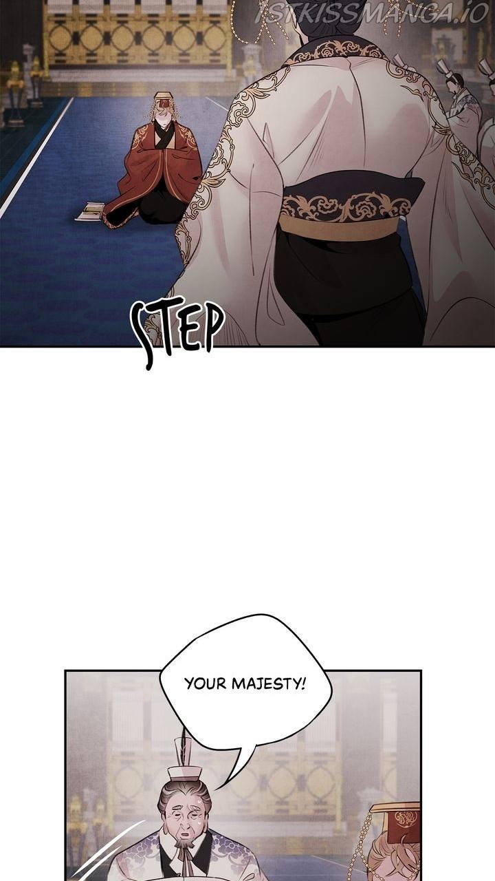 ASHA – Manga Chapter 32 - page 6