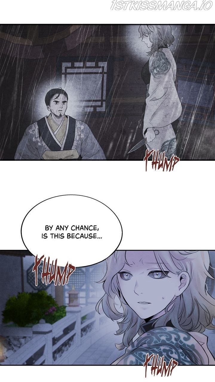 ASHA – Manga Chapter 31 - page 17