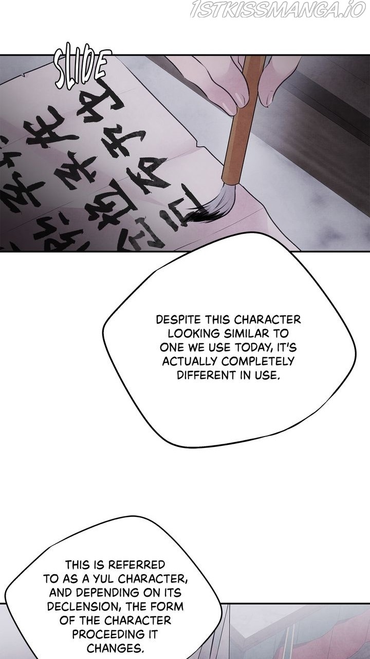 ASHA – Manga Chapter 31 - page 40