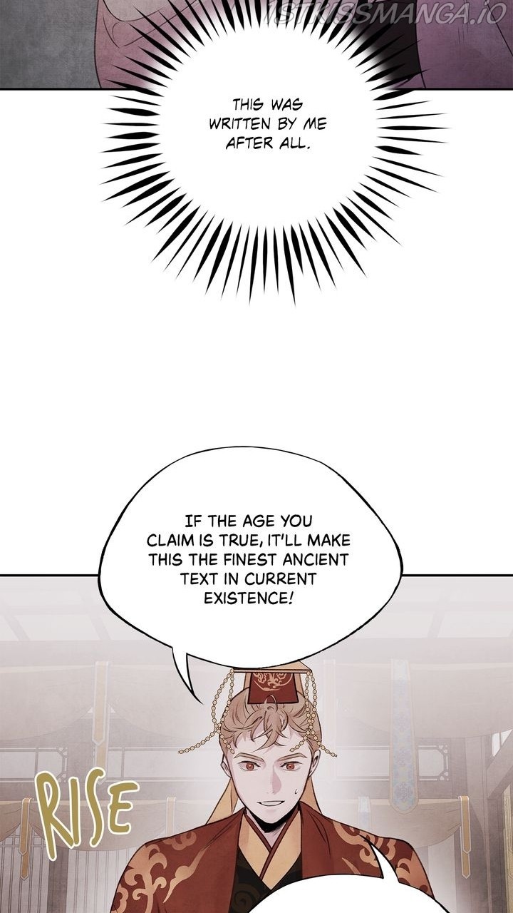 ASHA – Manga Chapter 31 - page 7