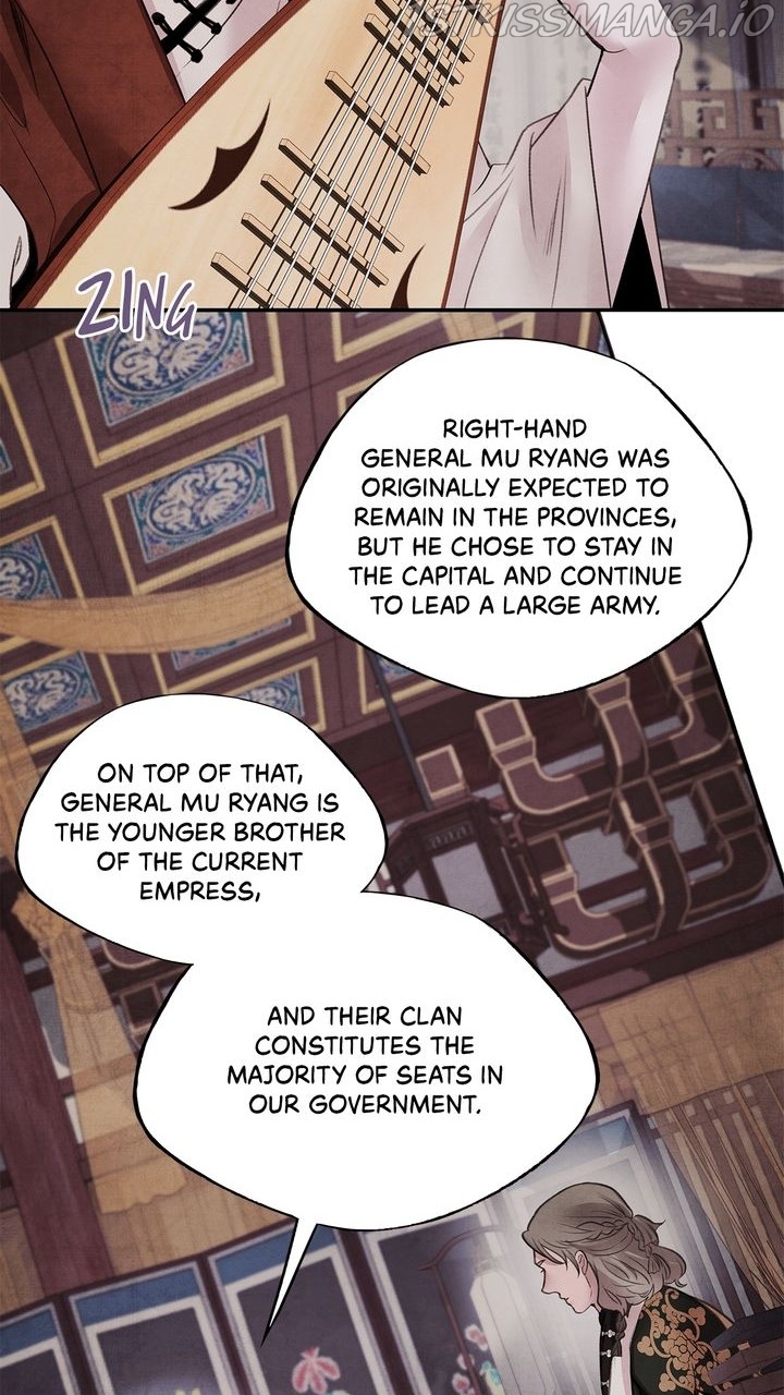 ASHA – Manga Chapter 29 - page 21