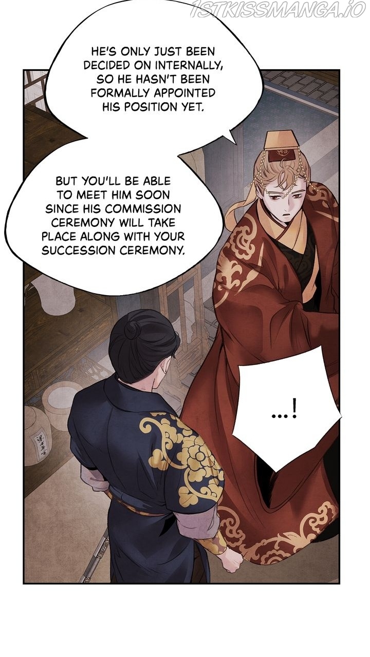 ASHA – Manga Chapter 27 - page 17